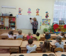 " Инновационные технологии и практики"
