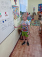 "Подготовка к обучению грамоте"