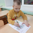 СТАРТОВАЯ ДИАГНОСТИКА УРОВНЯ СФОРМИРОВАННОСТИ П