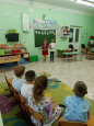 Викторина "Удивительный мир слов".