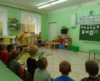 Викторина "Удивительный мир слов".