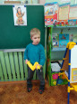 Безопасность детей в природе, в быту , на дорогах и в социуме.