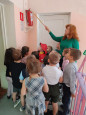 Безопасность детей в природе, в быту , на дорогах и в социуме.