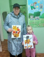 Взаимодействие с родителями. Фотовыставка " Семейные ценности» 
