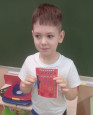 Книжки малышки 