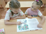 На тематической неделе «Книга-лучший друг» 