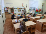 на тематической неделе «Инновационные технологии и практики»  