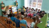на тематической неделе" Инновационные технологии и практики" 