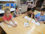 Игра-викторина по финансовой грамотности 