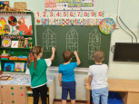 Квест-игра "Игровая математика".