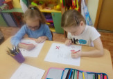 На тематической неделе ,,взаимодействия  с родителями"
