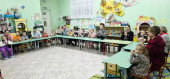 Родительский клуб на тему "Семейные традиции". 