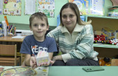 Родительский клуб на тему "Семейные традиции". 
