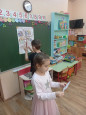 Беседа на тему: "Семейные истории и традиции". 