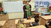 "Волшебный мир знаний, почему предметы движутся"  