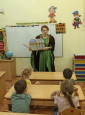 "Волшебный мир знаний, почему предметы движутся"  
