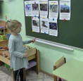 "Красная книга России. Исчезающие животные."  