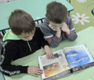 "Красная книга России. Исчезающие животные."  