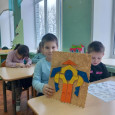 на тематической неделе" Инновационные технологии и практики" 