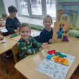 на тематической неделе" Инновационные технологии и практики" 