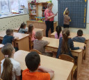 на тематической неделе, инновационные технологии и практики "  