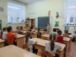 на тематической неделе, инновационные технологии и практики "  