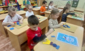 на тематической неделе, инновационные технологии и практики "  