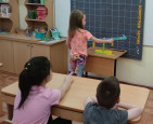 на тематической неделе, инновационные технологии и практики "  