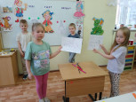 Викторина  ,,Что, где ,когда?"