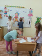 Викторина  ,,Что, где ,когда?"