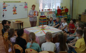 Викторина  ,,Что, где ,когда?"