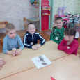 Викторина " Что? Где?Когда?"