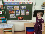 Викторина "Что? Где? Когда?" 