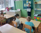 Занятие" Моя семья- дороже золота", 
