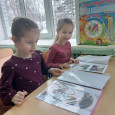 Занятие" Моя семья- дороже золота", 
