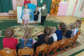 на тематической неделе " Театр детей".