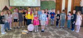 На тематической неделе ,,Театр детей"  