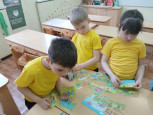 ,,Эколята верные друзья  природы."  
