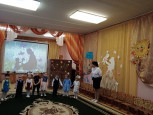 Утренник  в детском саду "День  Матери".