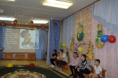 Спортивный досуг " Папа, мама, я - спортивная семья"