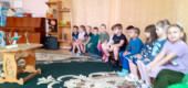 " Всероссийский урок " Эколята - молодые защитники природы"