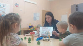 Неделя безопасности детей на дорогах.