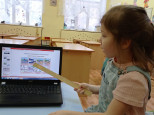 Безопасное поведение на железной дороге. 