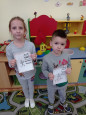 Безопасное поведение на железной дороге. 