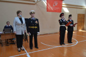 Торжественное вступление в Юнармию
