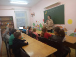День спасибо!
