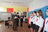 Торжественное вступление в Юнармию