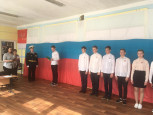 Вступление в Юнармию