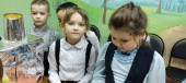 Викторина «От мечты к открытиям»