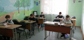 Киноуроки  в школах России 